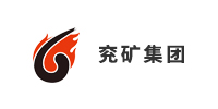 兗礦集團(tuán)