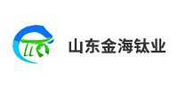金海鈦業(yè)